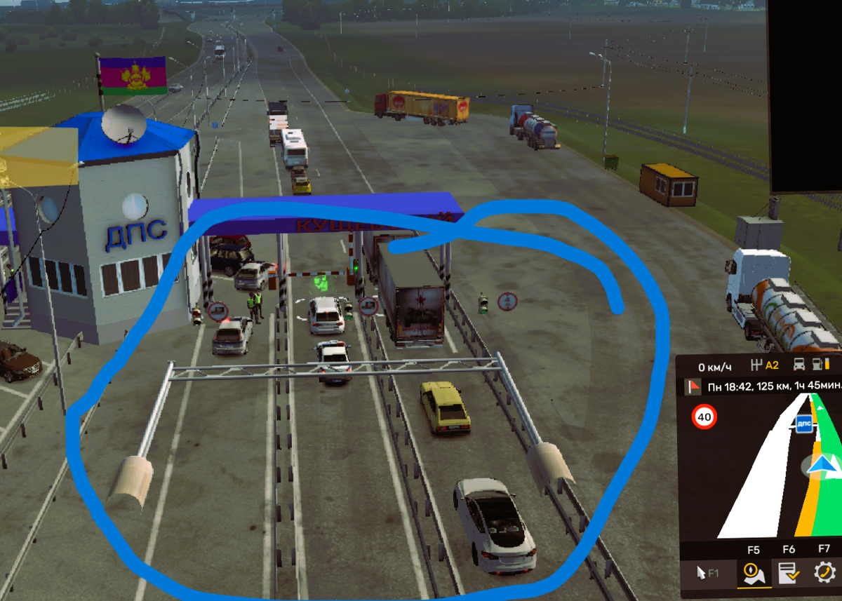 Опора  усталь=-)И это 1.54. А они уже на 1. 55 нас  готовят)