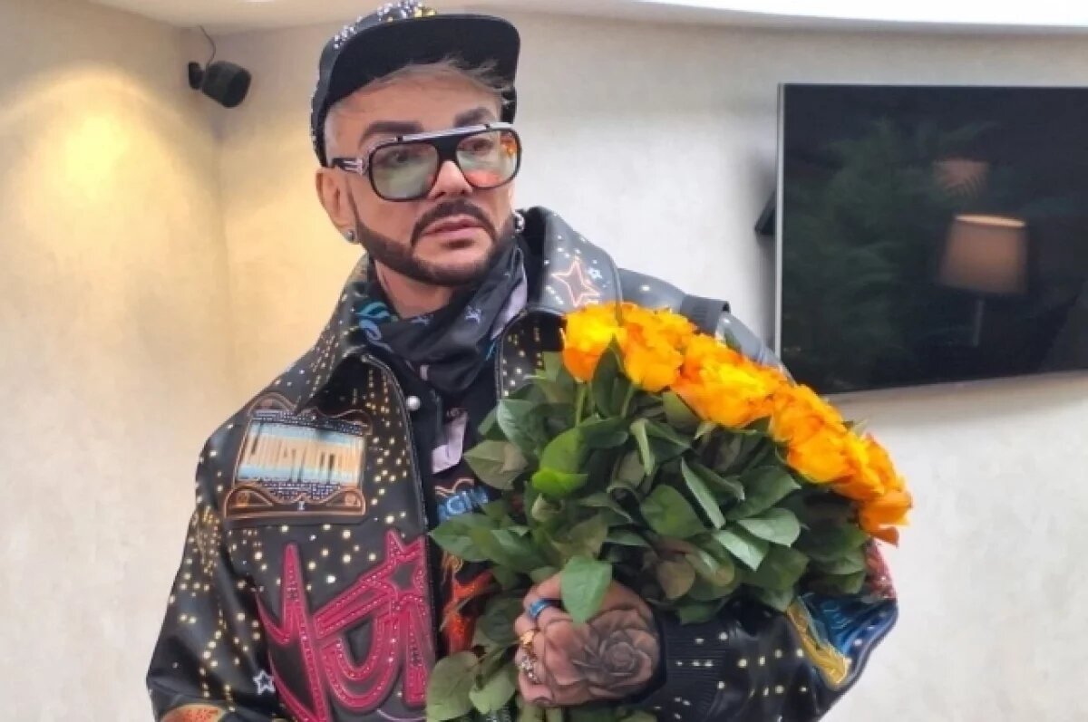    Киркоров выступит на Дне химика в Нижнекамске