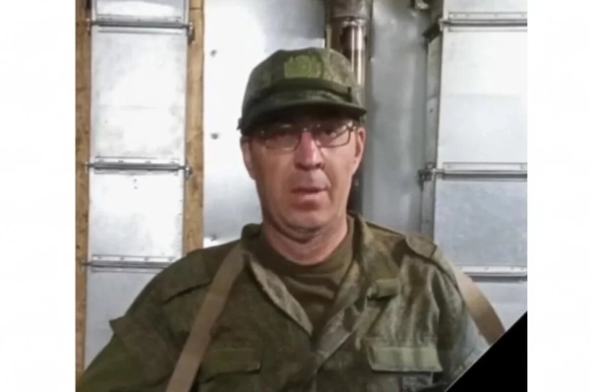    В зоне СВО погиб старший стрелок из Тверской области Александр Куделя