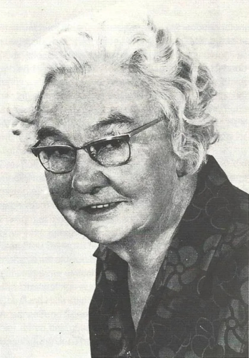 Катарина Шрот