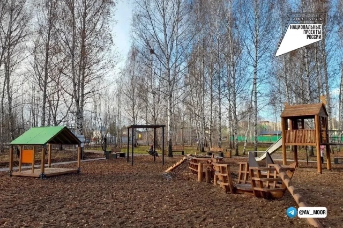    79 тысяч тюменцев уже выбрали дизайн-проекты территорий