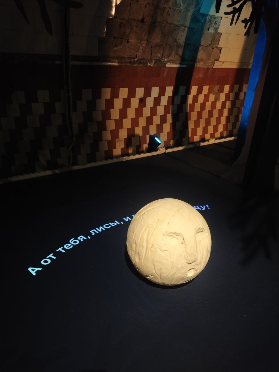 Я от бабушки ушел, я от дедушки ушел