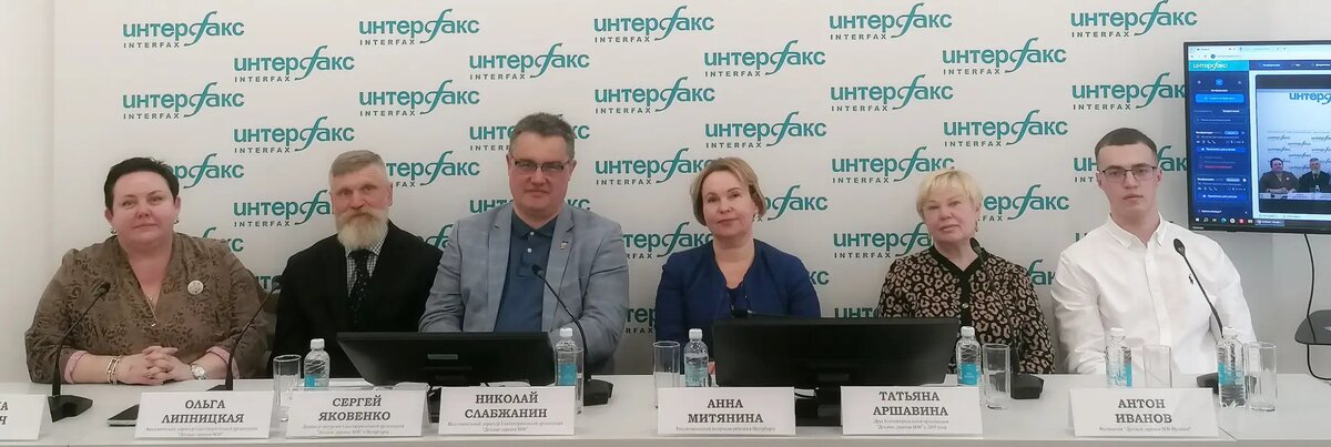     © "Интерфакс". Александра Малышева