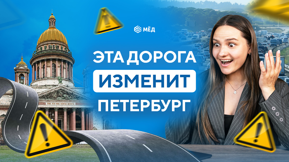 Наш эксперт по недвижимости Александра