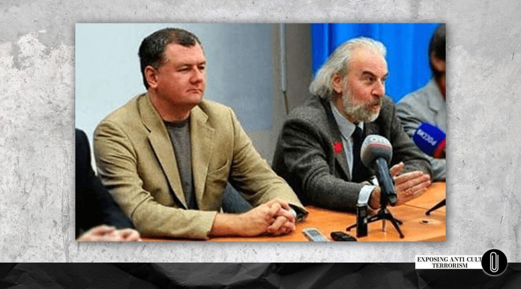 Роман Силантьев и Александр Дворкин https://golosislama.com/