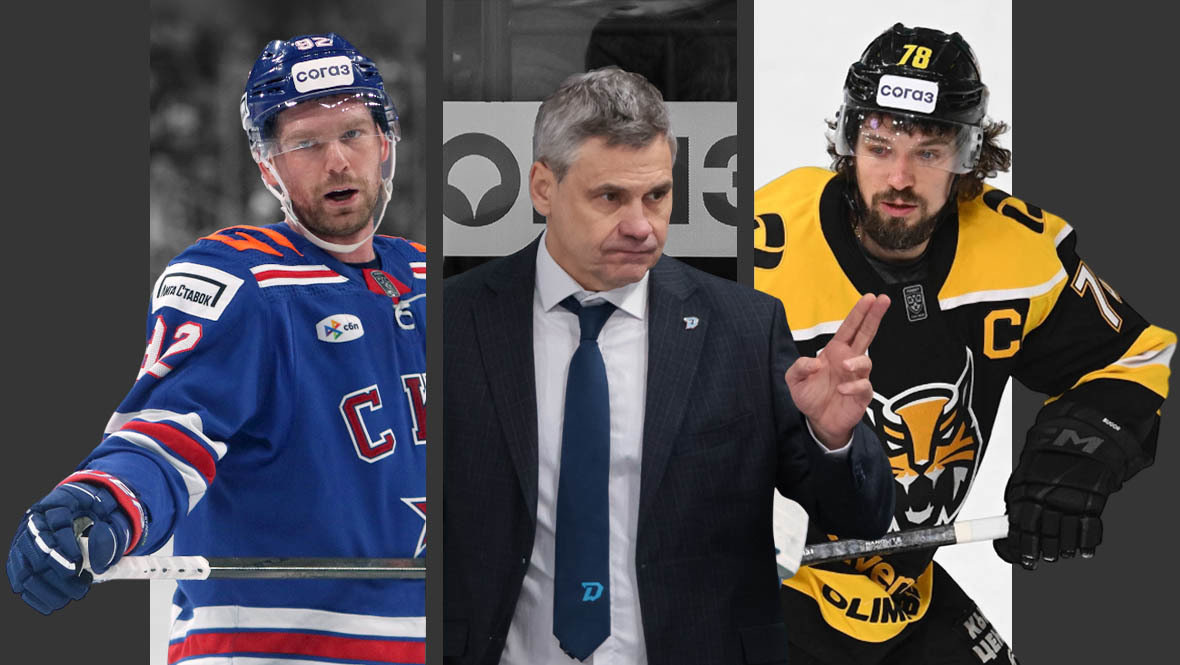 Фото ХК «Северсталь», Global Look Press