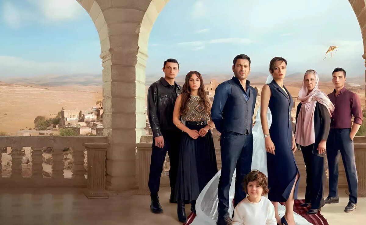 Постер к сериалу Далекий город