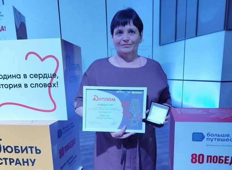    Елена Шарипова из Кваркенского района стала «Лучшим экскурсоводом Победы» Марина Шарт