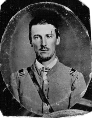 состоящая из пехоты, кавалерии и артиллерии.