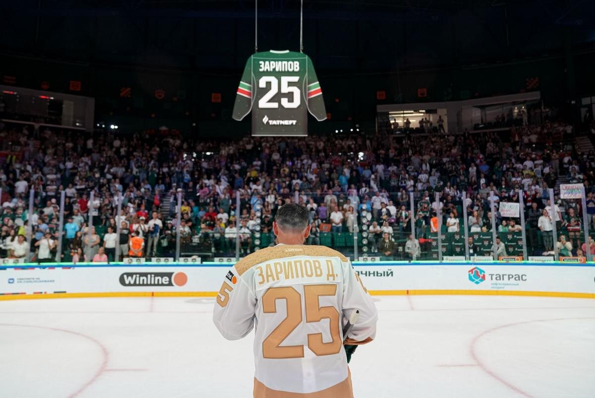 Автор фото: ХК «Ак Барс»