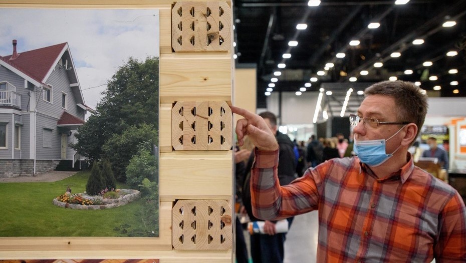    Автор фото: Ермохин Сергей