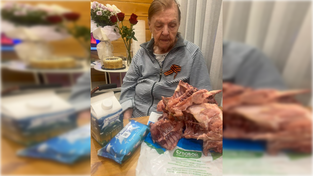 Родственники Таисии Хромовой не поверили глазам, когда увидели подарок от властей. 