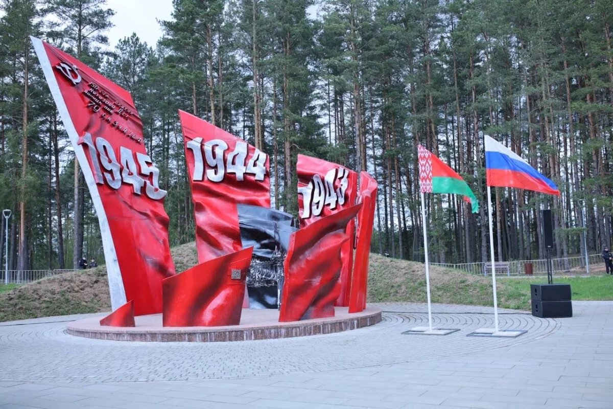    Патриотическая экспедиция прибудет в Псковскую область 13 мая