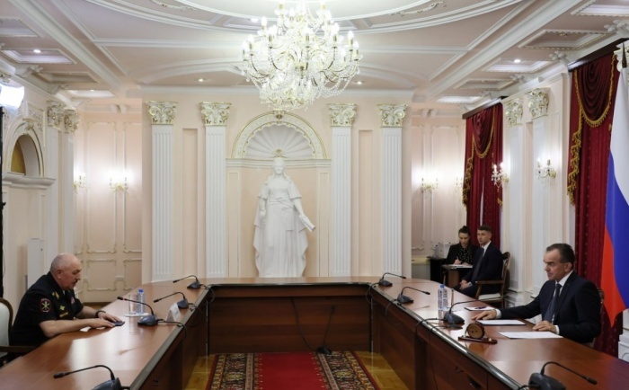    администрация Краснодарского края