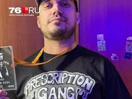 Источник:Google