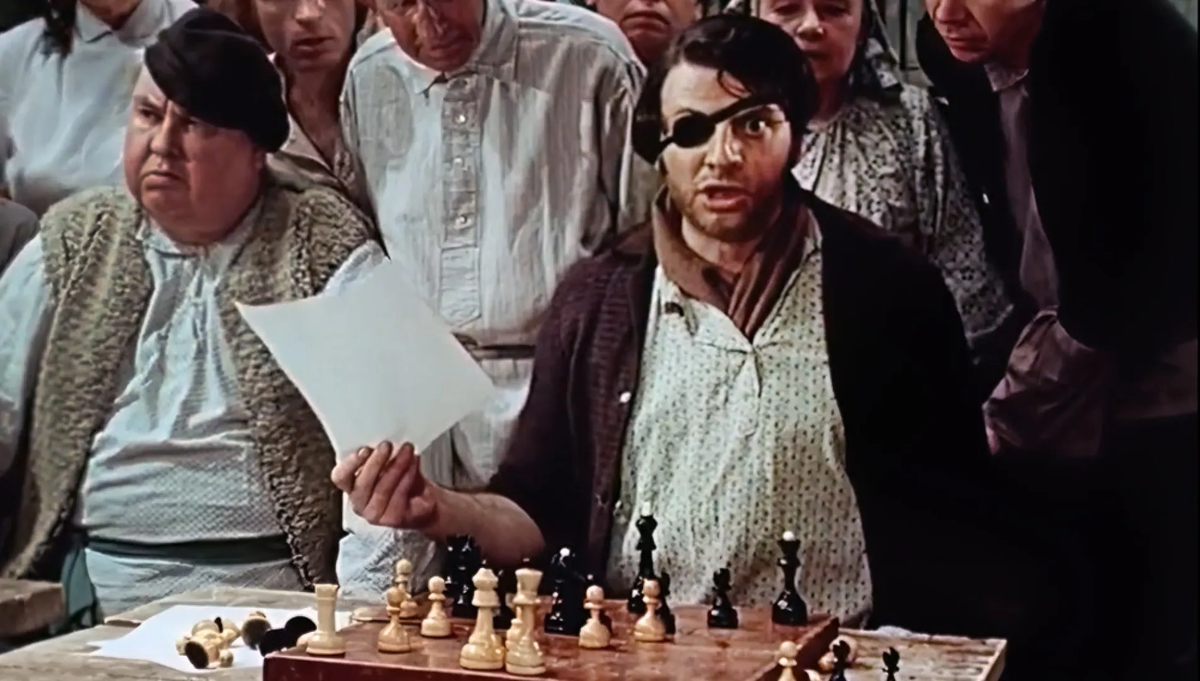 «12 стульев», ТО «Экран», 1977, реж. М. Захаров