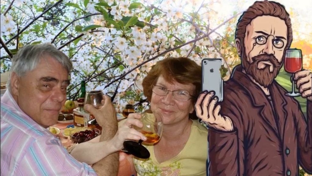 Мы с Юрой в гостях у Чехова