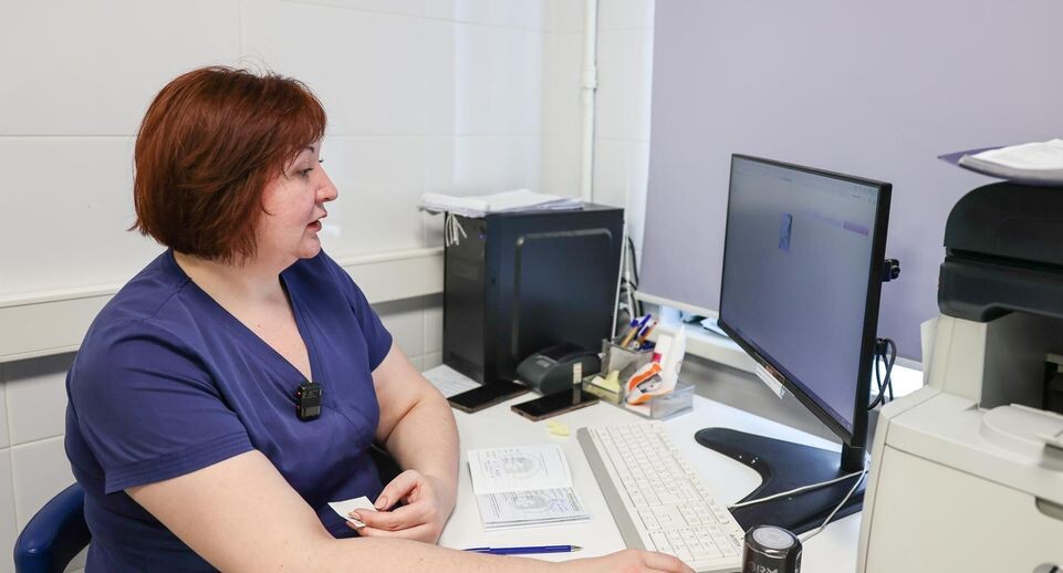    Министерство сельского хозяйства и продовольствия Московской области