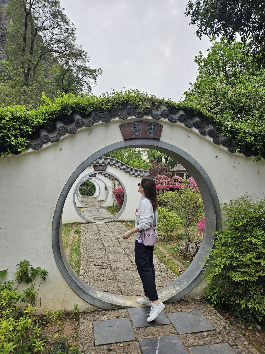 Парк Семи Звезд. Фото автора.