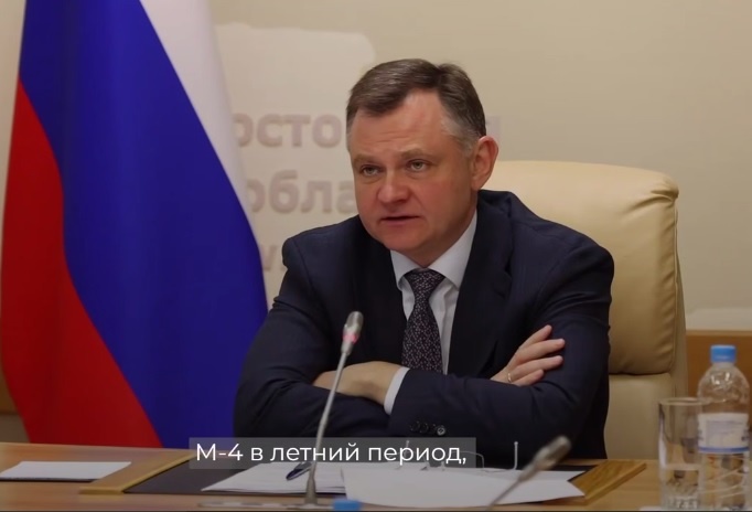    На фото стоп-кадр видео-материала телеграм-канала Юрия Слюсаря Татьяна Пшеничная