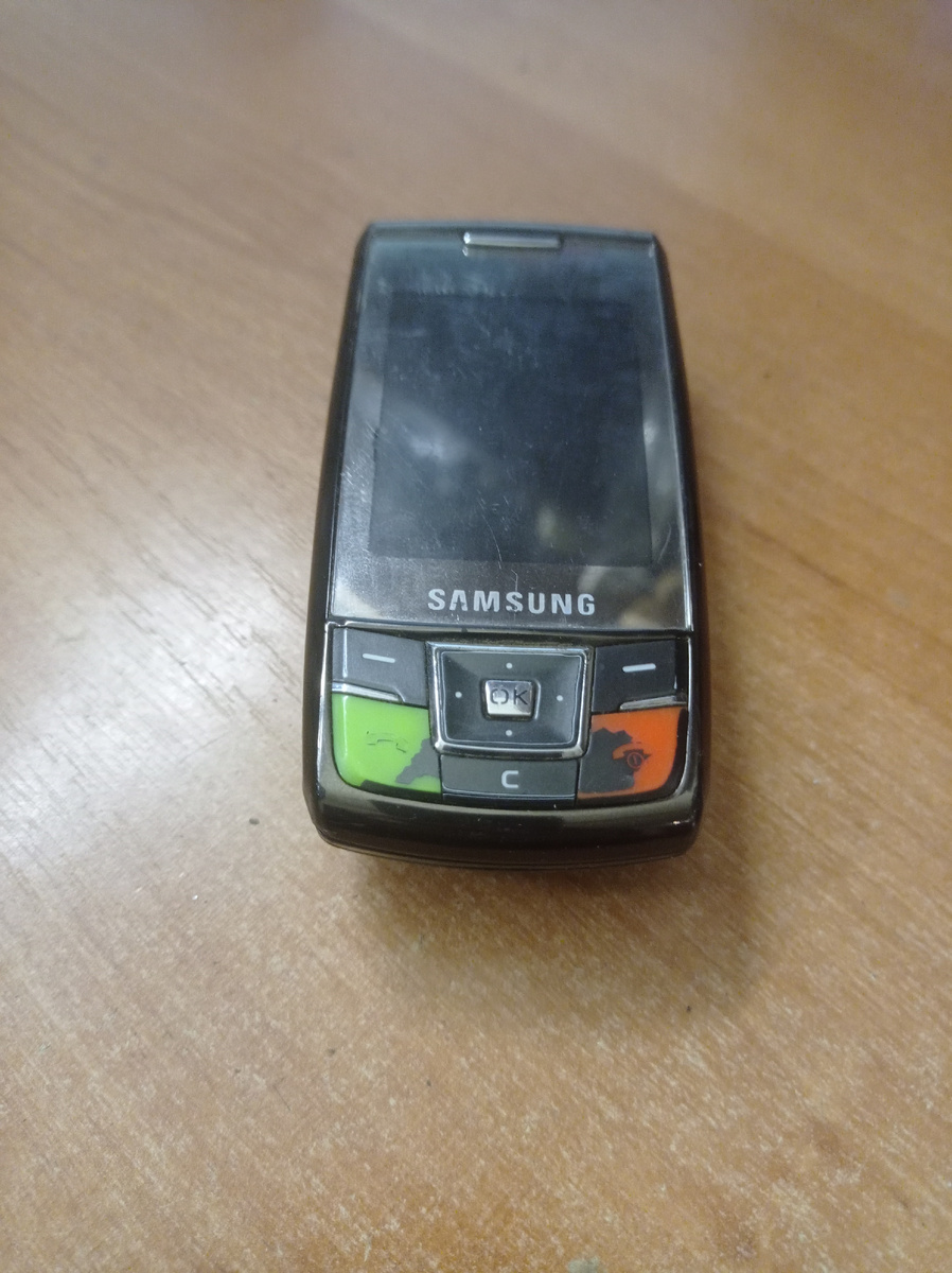 Пошарпаный