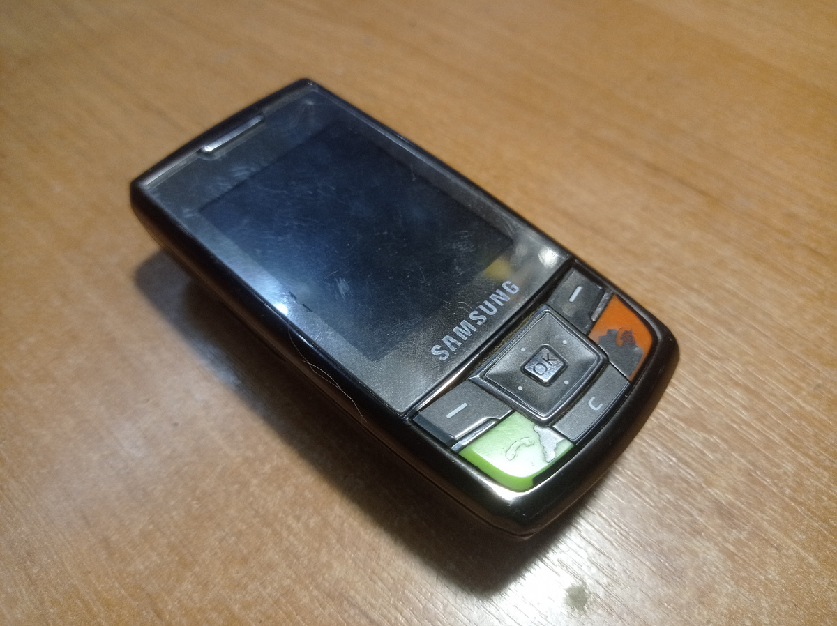 Маловато кнопок.