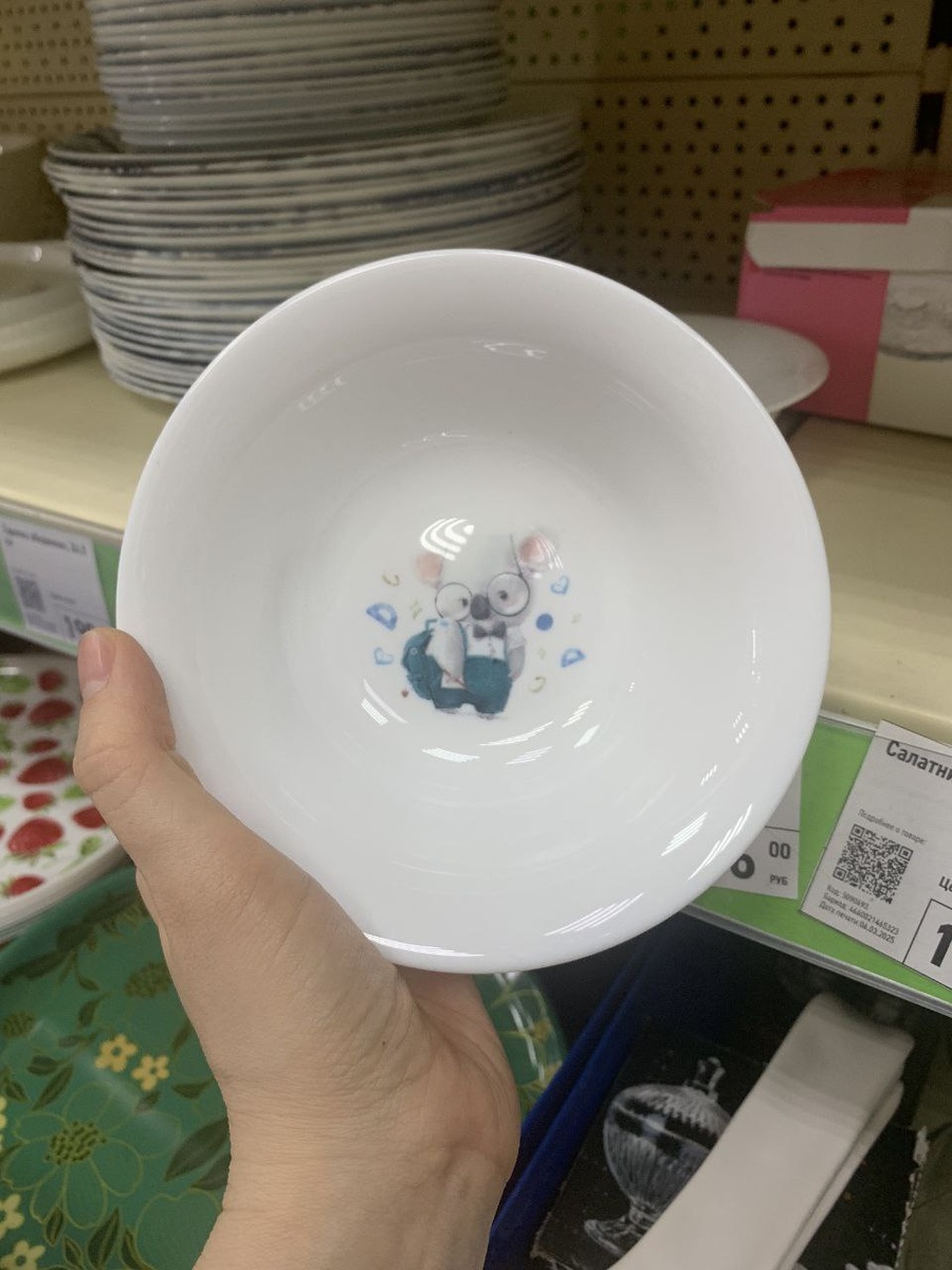 Для дочки я бы взяла именно такие