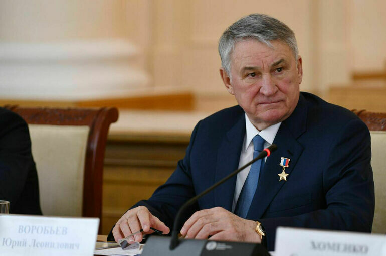   Пресс-служба Совета Федерации