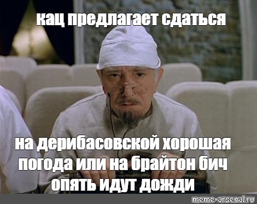 -10