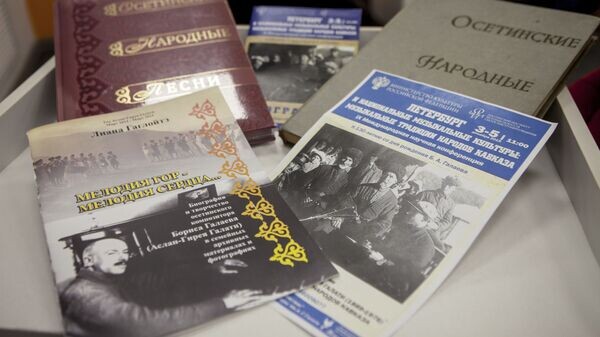    © Ruptly . Наталья Айриян