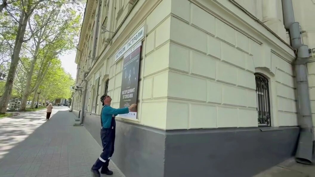    Официальный канал губернатора Севастополя Михаила Развожаева