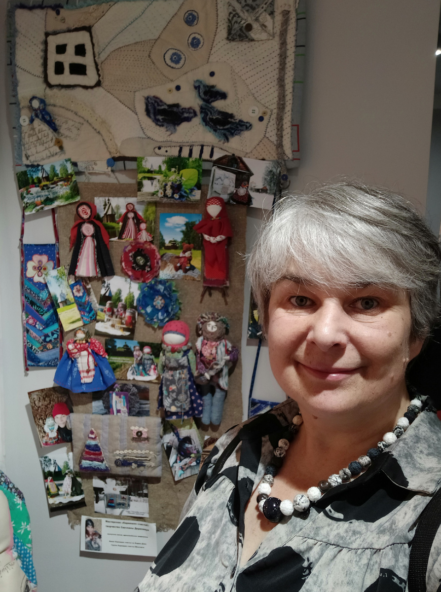 Светлана, автор блога