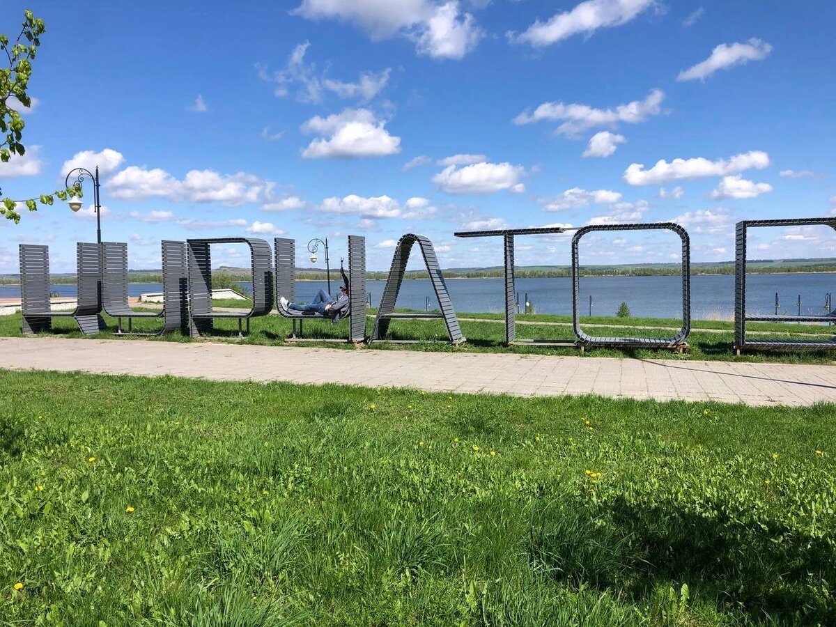 Фото автора 