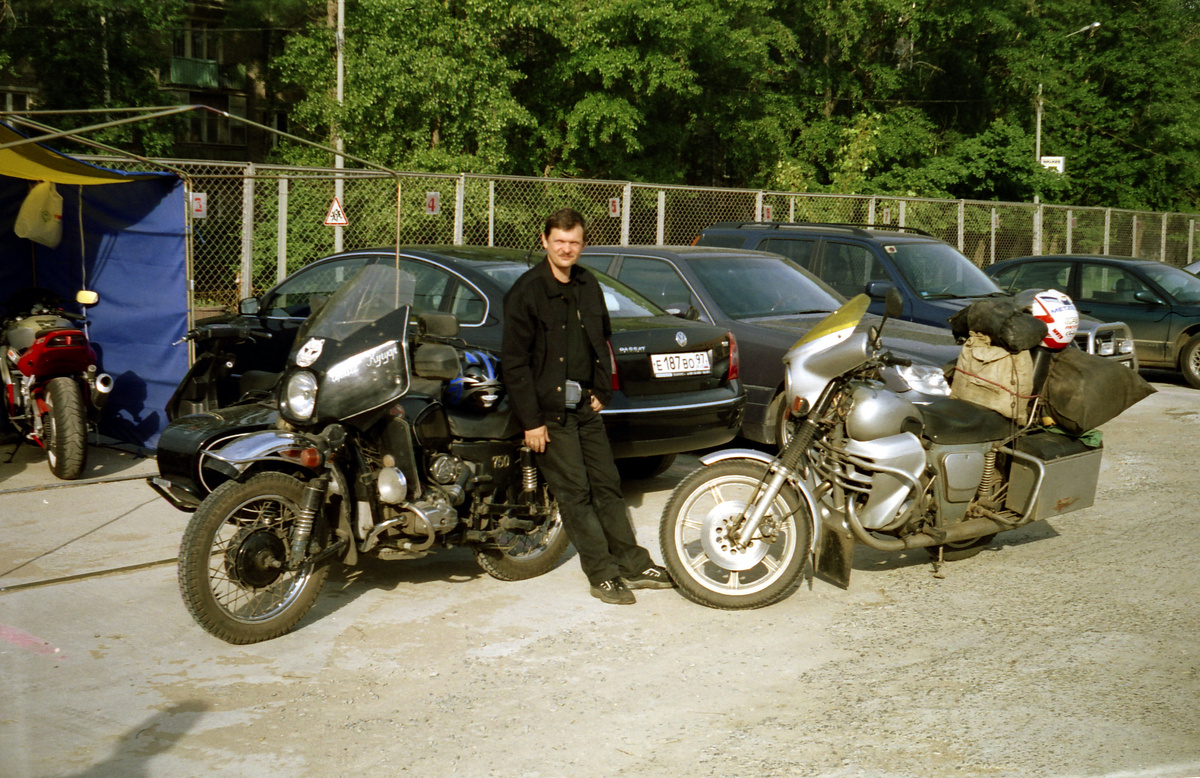 Антон, Кугуар, Планета.