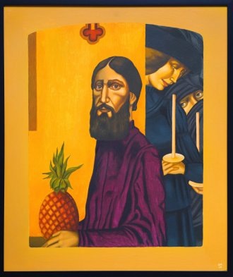    Александр Майоров. "Старец с ананасом (Григорий Распутин)". / Фото: "Старец с ананасом" / Предоставлено Александром Майоровым