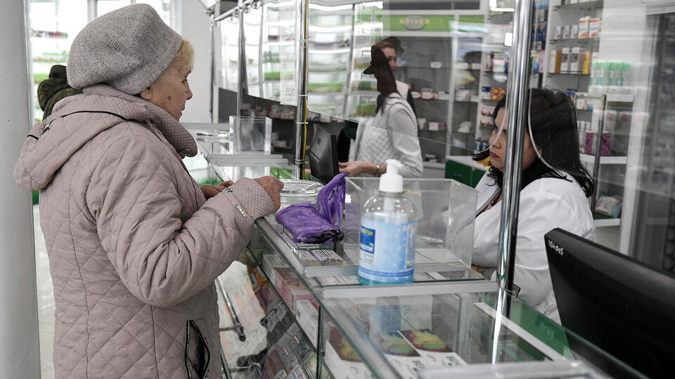     Из российских аптек пропал важный препарат для сердечников РИА Новости/Константин Михальчевский