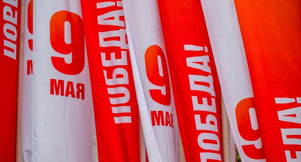    Медиасток.рф