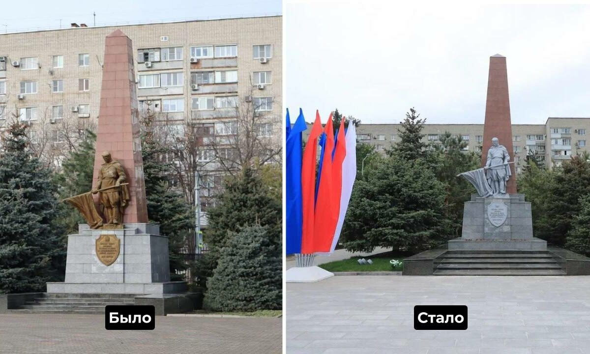    Фото t.me/emnaumov