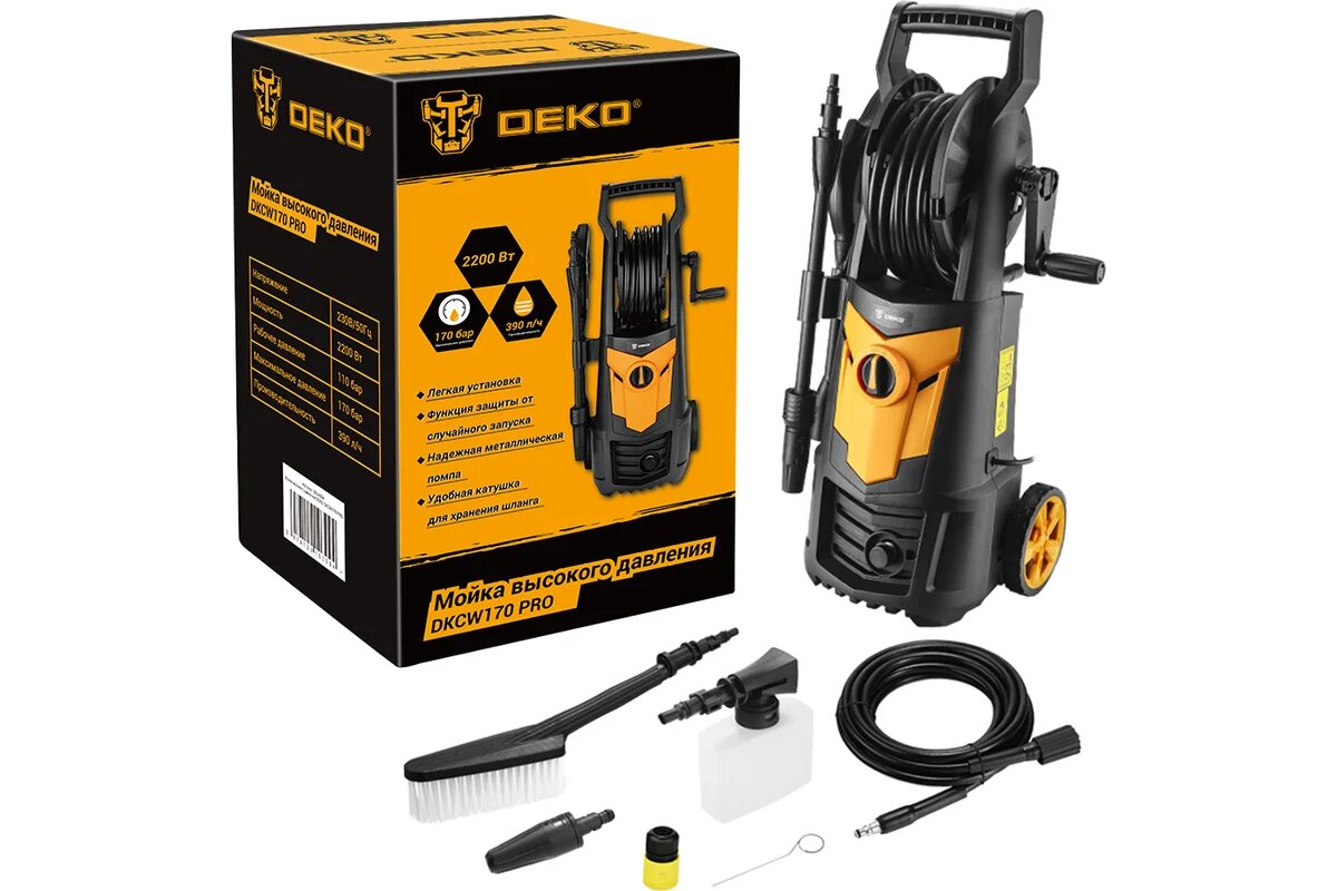 Внешность минимойки DEKO DKCW170 PRO как всегда напоминает робота-трансформера