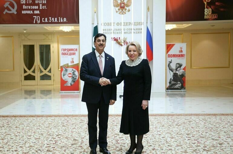   пресс-служба Совета Федерации