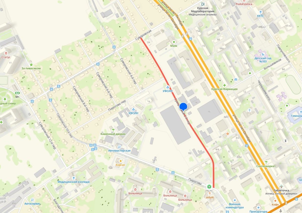    13 мая в Курске будет ограничено движение