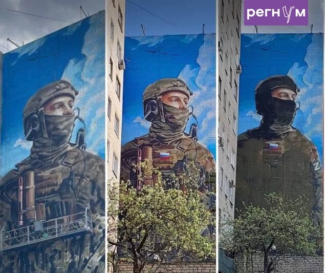     / Источник: ©Соцсети