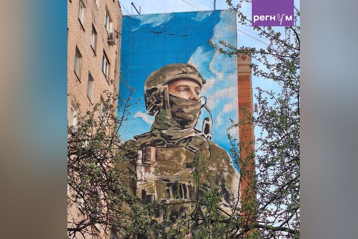     / Источник: ©Соцсети