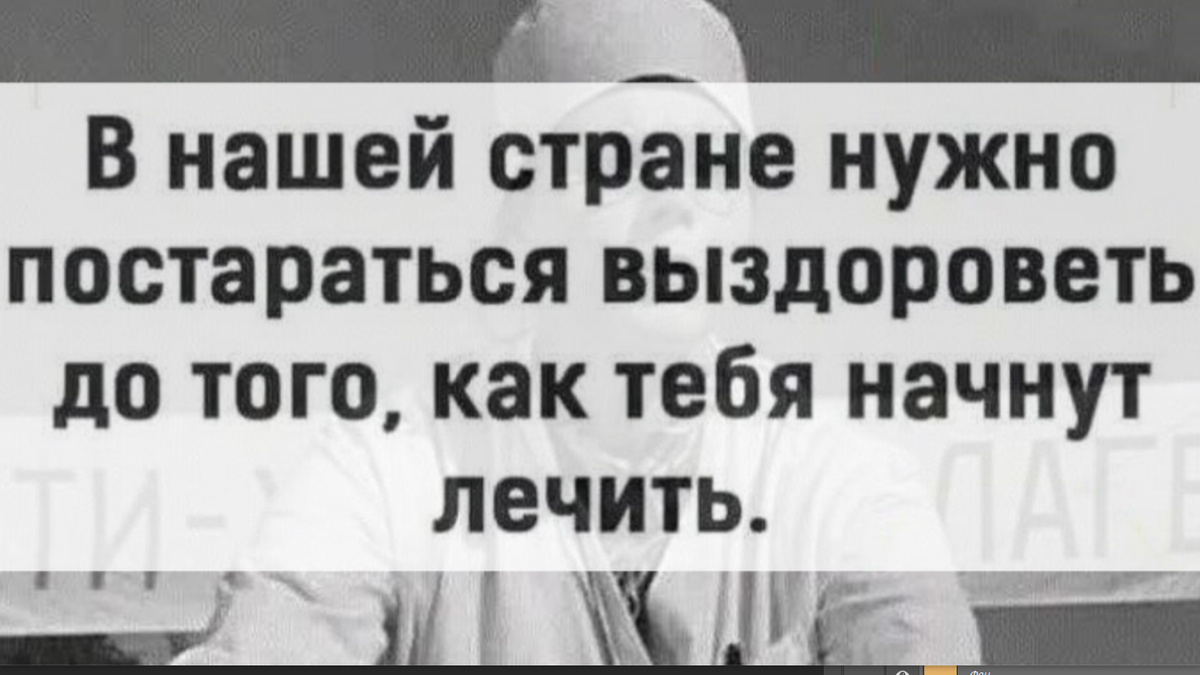 -12