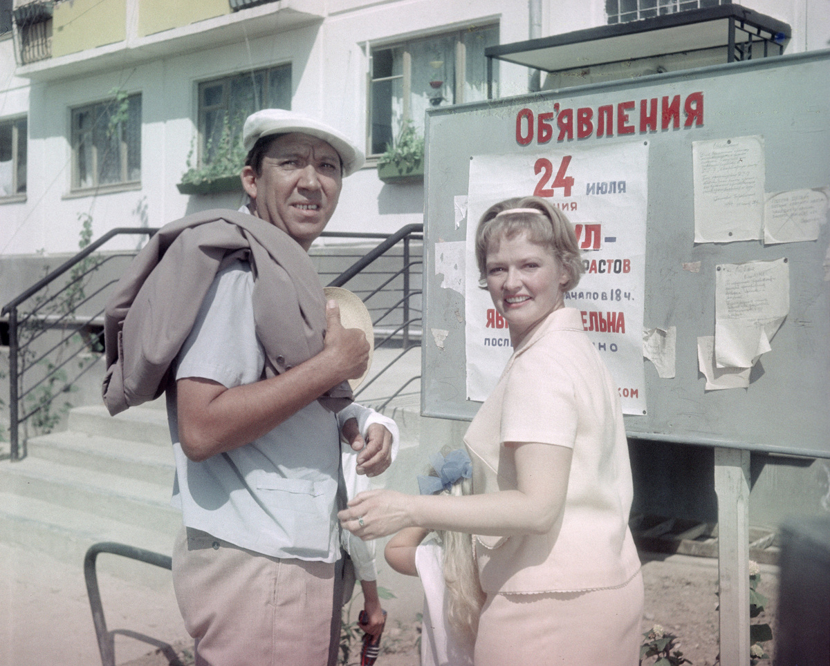     / globallookpress.com