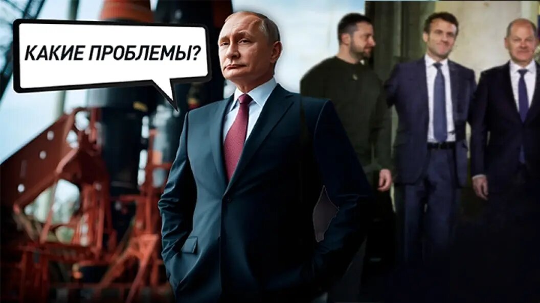    Коллаж Царьграда