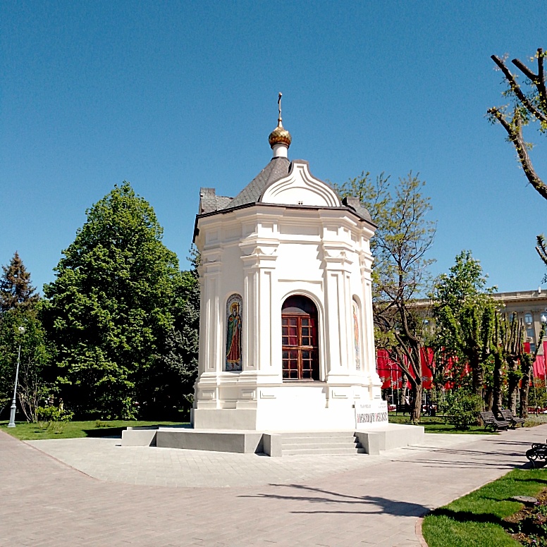 Часовня. Смотрите галерею