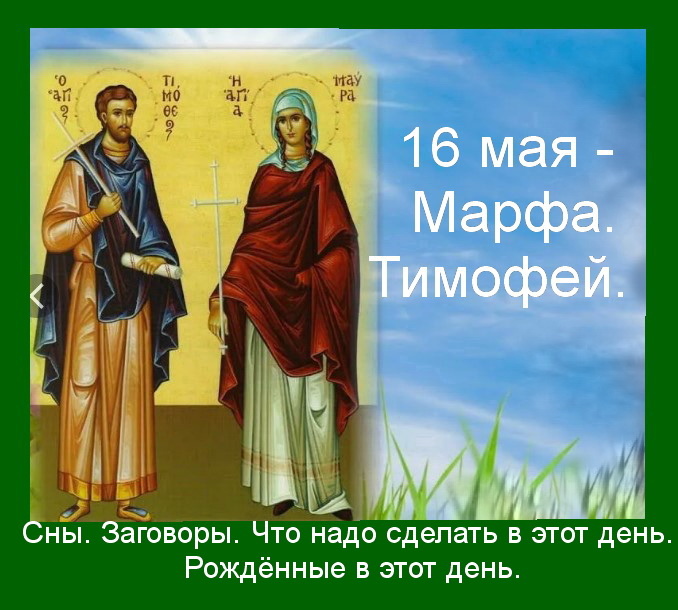 Источник : Яндекс картинки.