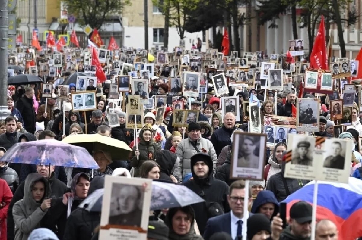    "Бессмертный полк" в Твери 9 мая 2025 года.