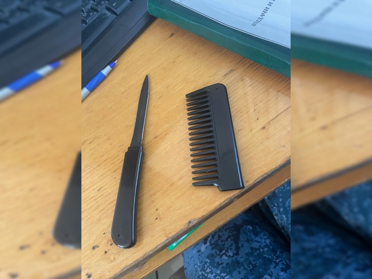    Фото: ФССП России по Краснодарскому краю